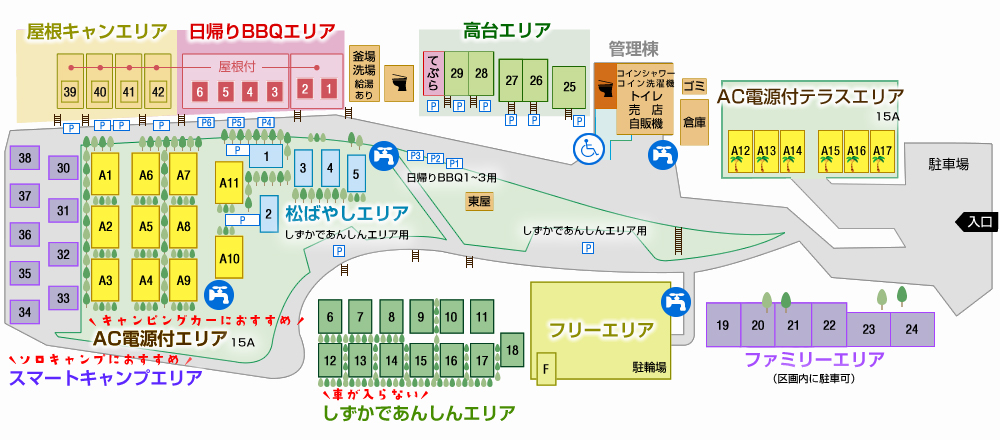 大洗サンビーチキャンプ場マップ