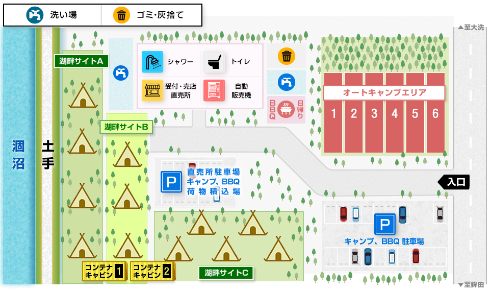 サンセット松川キャンプ場マップ