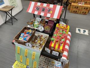 駄菓子コーナー