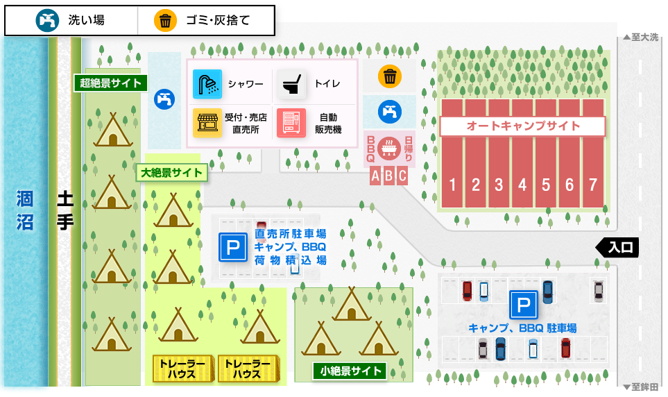 マップ